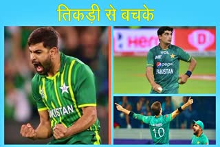 asia cup today match India vs Pakistan Shaheen afridi Naseem shah  Harish Rauf performance against india