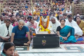 Bhasm Aarti Baba Mahakal