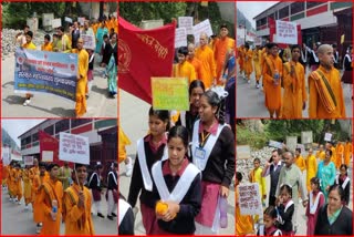 Sanskrit awareness rally