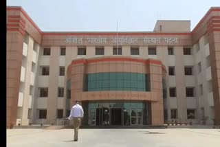 AIIMS Patna