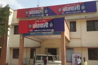 Shahdol Kotwali police station area