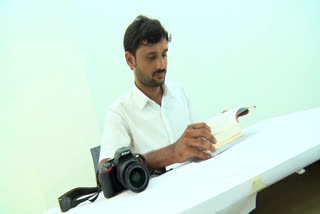 Aravind AV