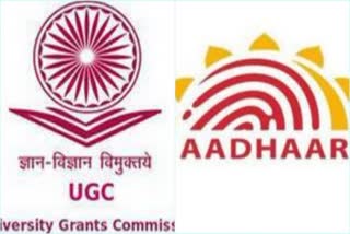 Aadhaar Number On Degree Certificate