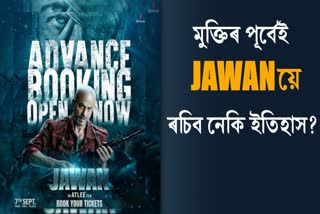 Jawan Advance Booking