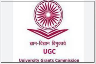 UGC on Adhar Number Printing