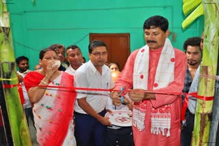 PANCHAYAT bhawan INAUGURTION AT rangia