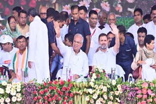 Rahul Gandhi Visit To Chhattisgarh