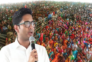 Abhishek Banerjee