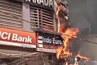 Fire broke out in bank located in Tilak Nagar