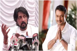 Kiccha Sudeep speaks about Actor Darshan