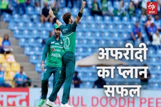 India vs Pakistan Pakistan fast bowler Shaheen Shah Afridi Power Play Plan