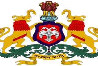 10-ips-officers-transfered-by-govt