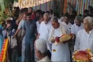CM Siddaramaiah offered bagina