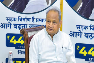 Rajasthan Chief Minister Ashok Gehlot has announced financial assistance of Rs 10 lakh and a government job for the woman who was stripped and paraded by her husband and others in Pratapgarh district, an official statement said on Saturday.