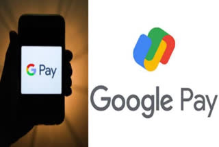 How to pay to self transfer with Google Pay  How to pay to self with Google Pay Follow steps  ഗൂഗിള്‍ പേ സെല്‍ഫ്‌ ട്രാന്‍സ്‌ഫര്‍  ഗൂഗിള്‍ പേ