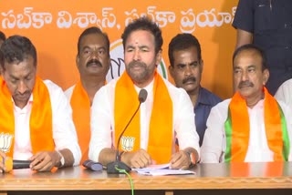 Kishan Reddy Latest Comments
