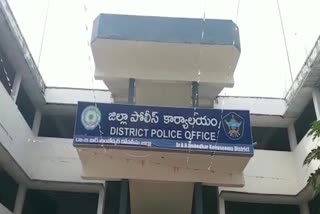 SP on rowdy sheeter murder in Amalapuram