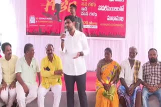 Lokesh promises to restore privileges of BCs