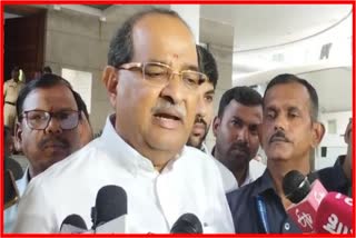 Vikhe Patil Criticized Sharad Pawar