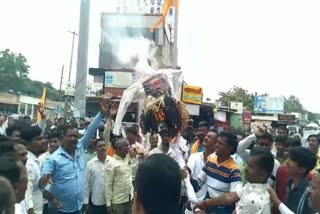 Fadnavis Statue Burnt