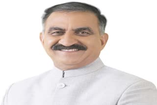 CM Sukhu will launch CM Sambal Yojana