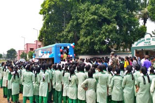 traveling science exhibition in Pakur