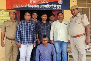 arrested the fourth accused,  case of firing on Ajay Saraf