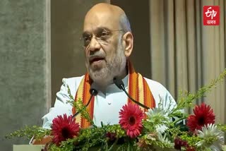 Amit Shah