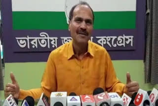 Adhir Ranjan Chowdhury