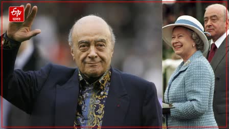 Mohamed Al Fayed dies