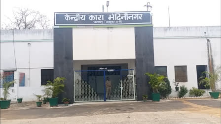 Raid in Palamu Central Jail