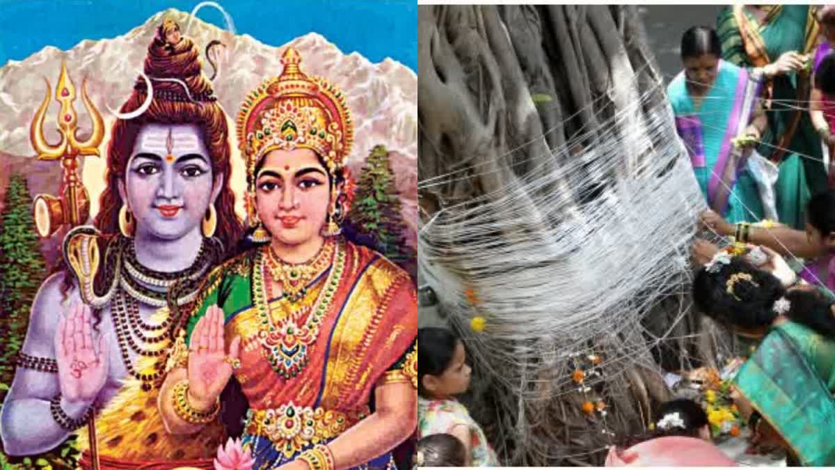 Somvati Amavasya pooja 2024