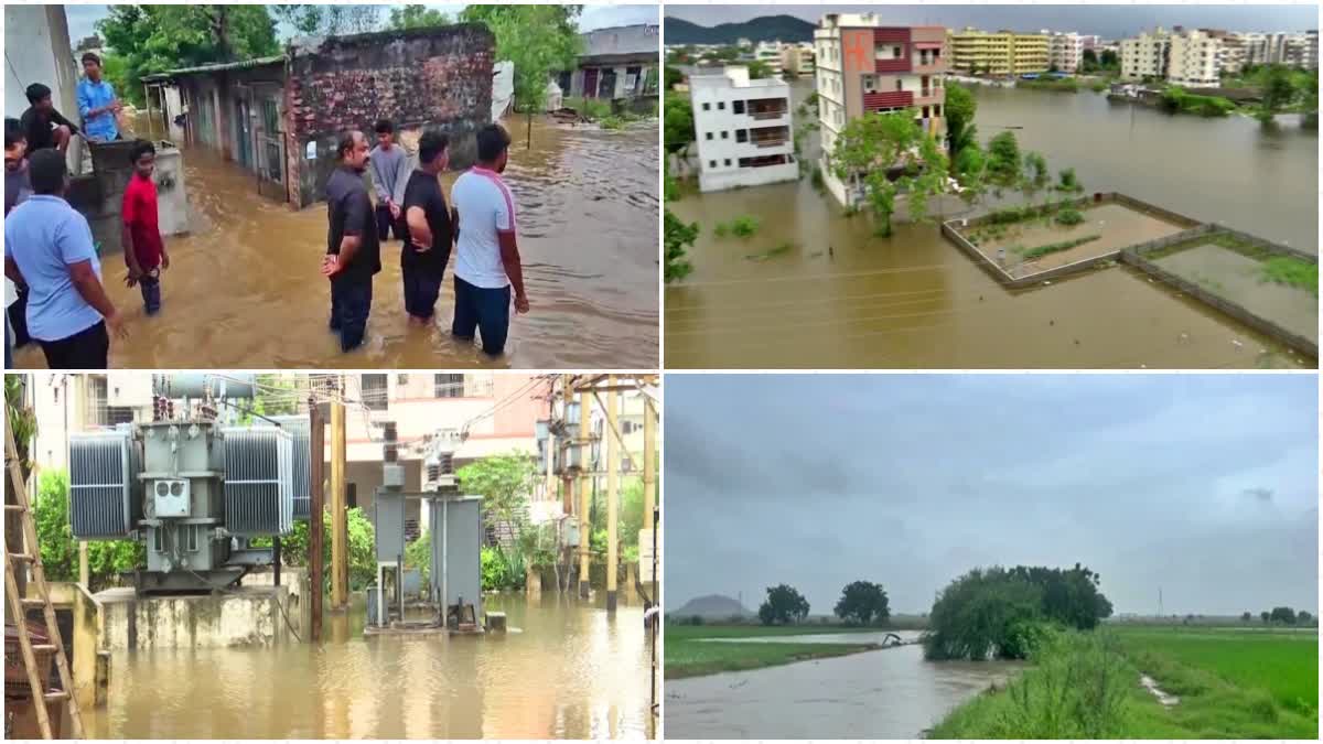 Heavy Rains in Krishna District