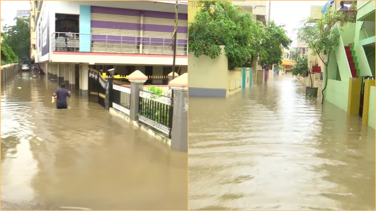 Heavy Rain In Khammam