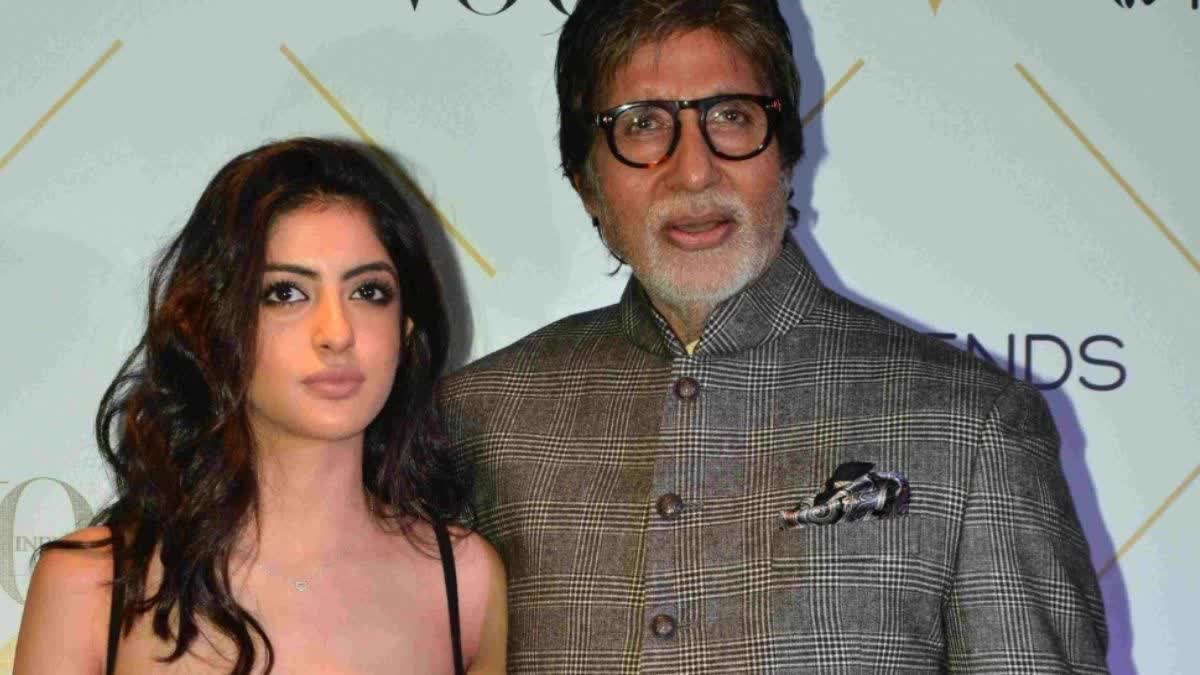 Amitabh Bachchan Navya Naveli