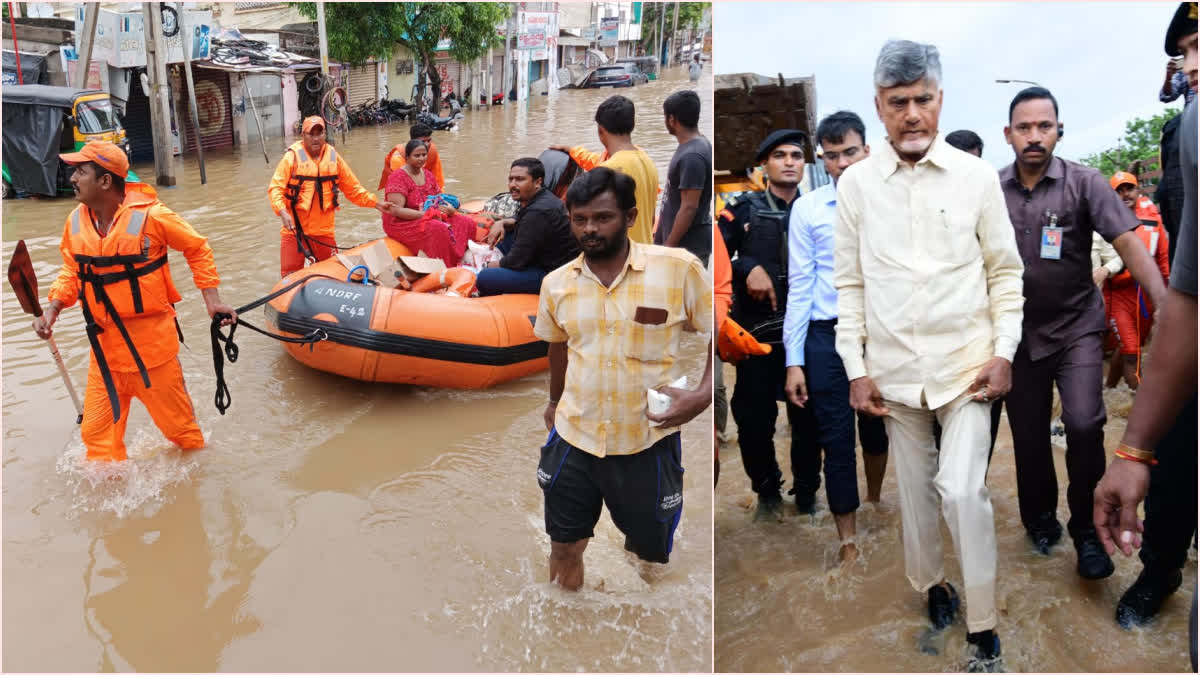 வெள்ள பாதிப்புகள் பார்வையிட்டார் முதல்வர்  சந்திரபாபு நாயுடு