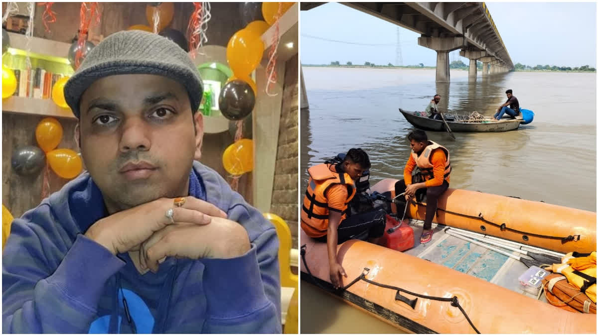 (left) Aditya Vardhan Gaurav; (Right) A team of SDRF officials looking for his body in Ganga.