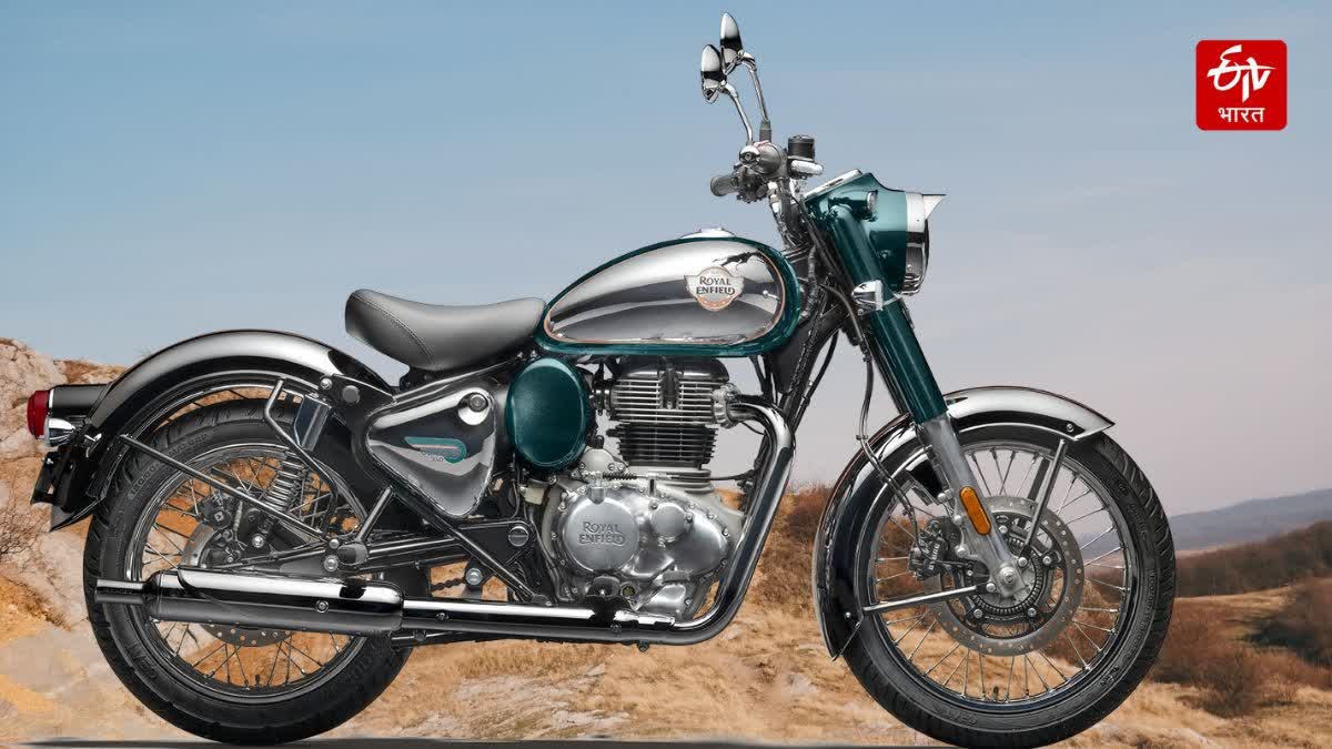 Royal Enfield Classic 350