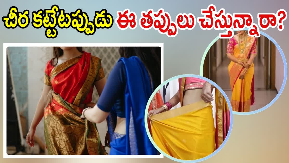 Saree Draping Tips