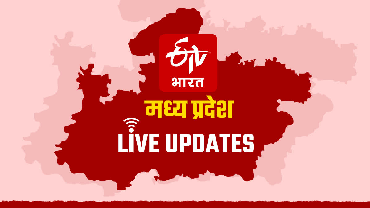 MP LIVE UPDATES