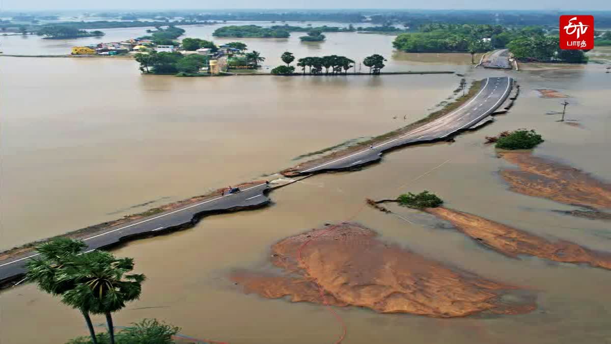 வெள்ள பாதிப்பு குறித்த கோப்புப்படம்