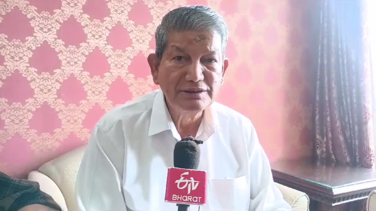 Congress Leader Harish Rawat