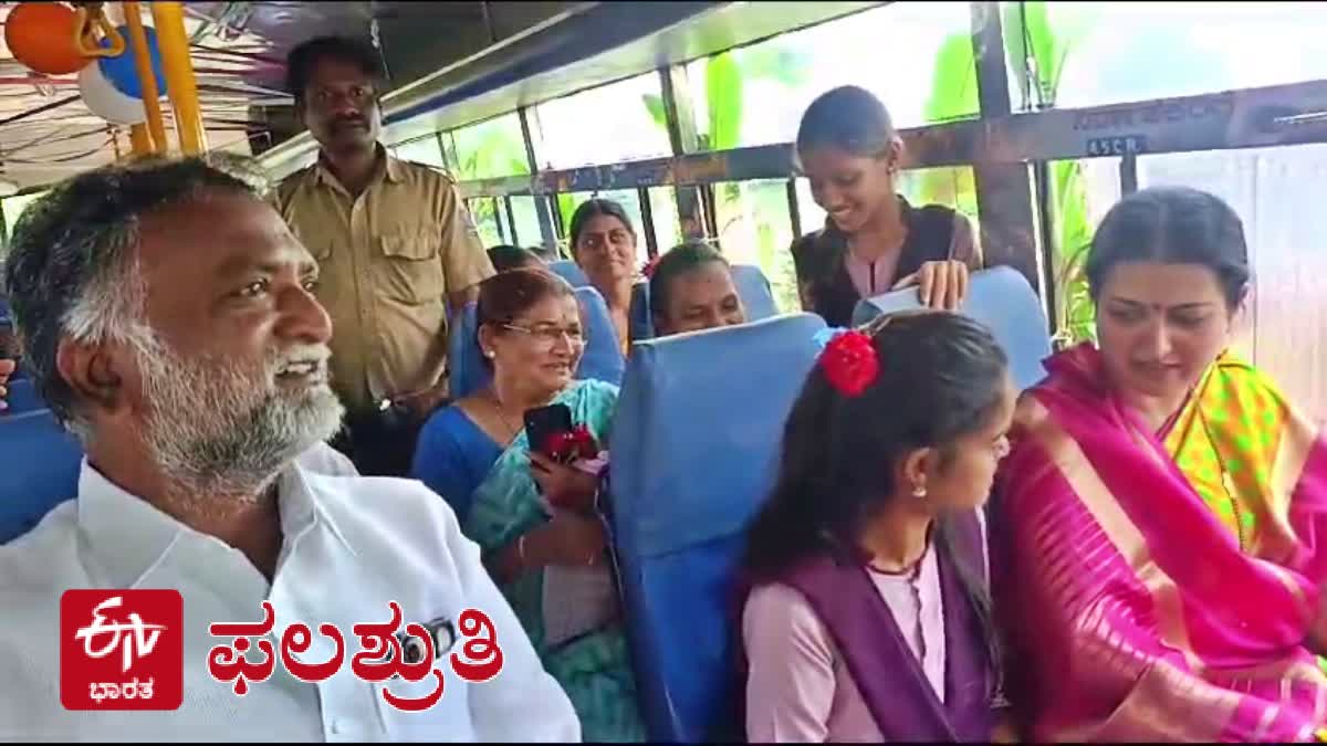 ksrtc-bus-arrived-to-guddahatti-village