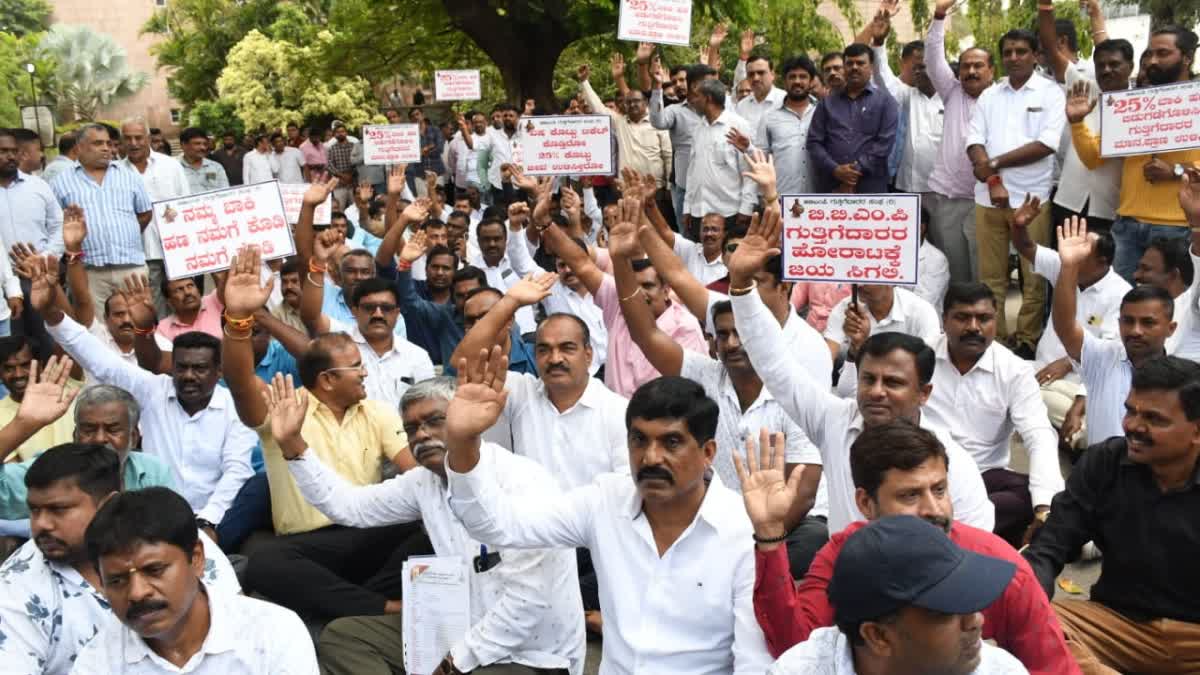 BBMP CONTRACTORS PROTEST