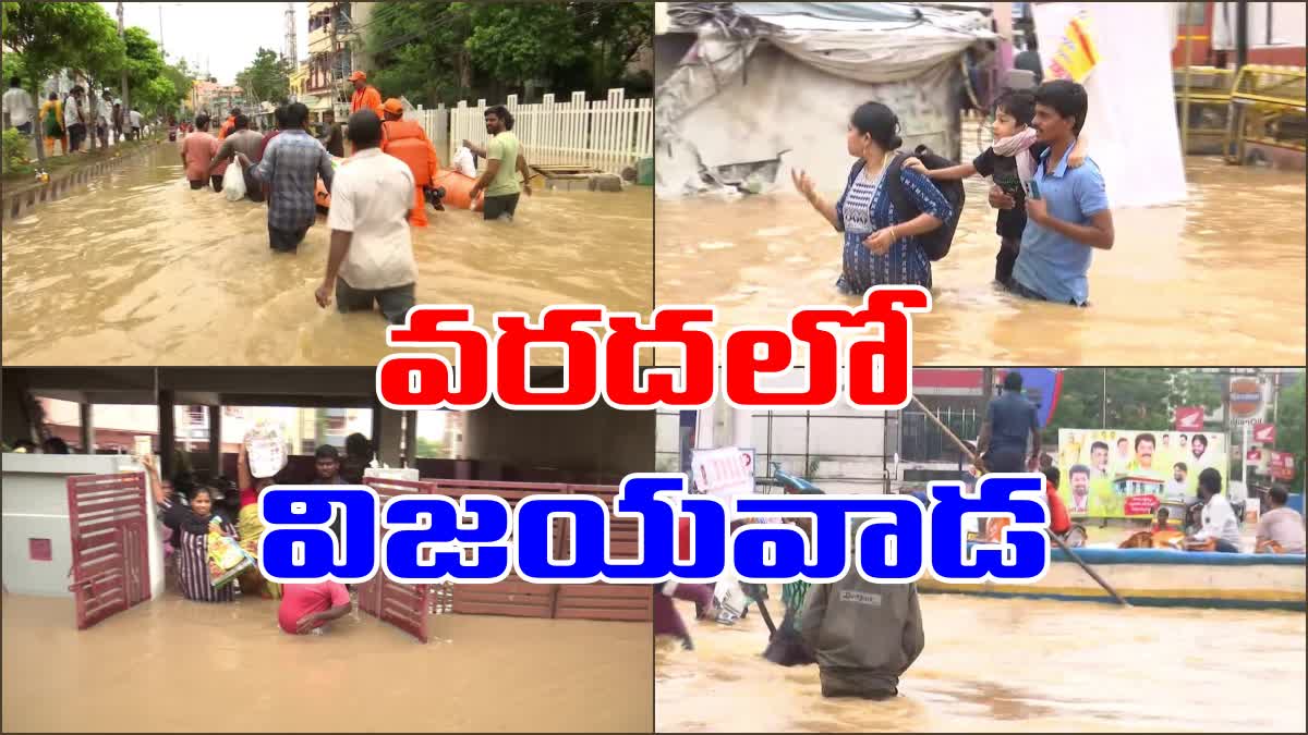 heavy_floods_in_vijayawada