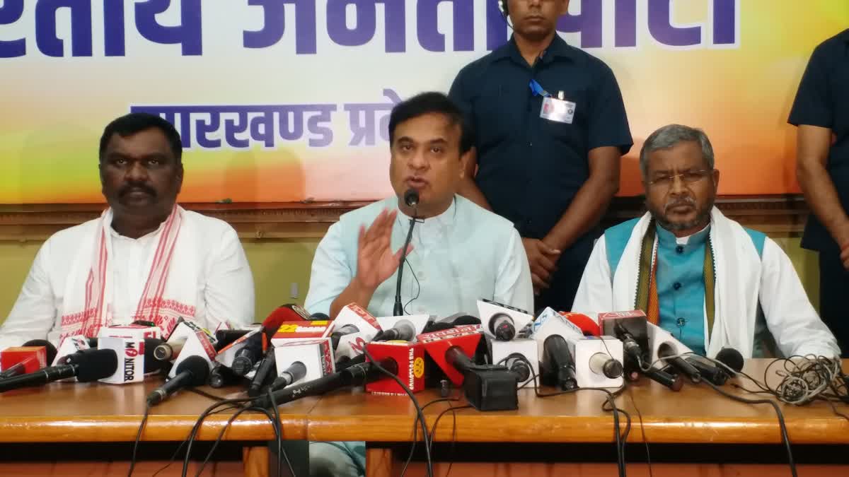 Himanta Biswa Sarma demanded Hemant government to stop race of excise constable recruitment till September 15