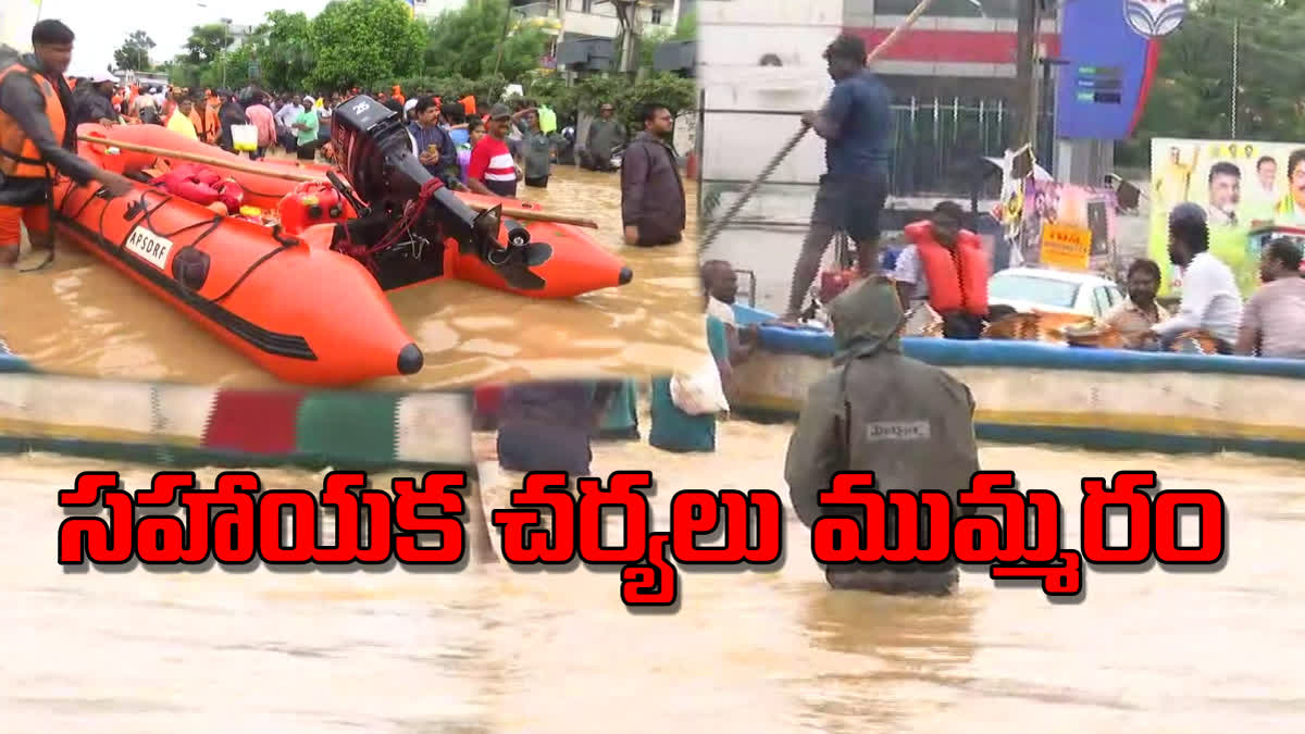 ap govt on floods