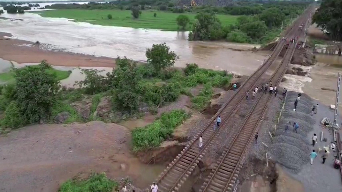 RAILWAY TRACK