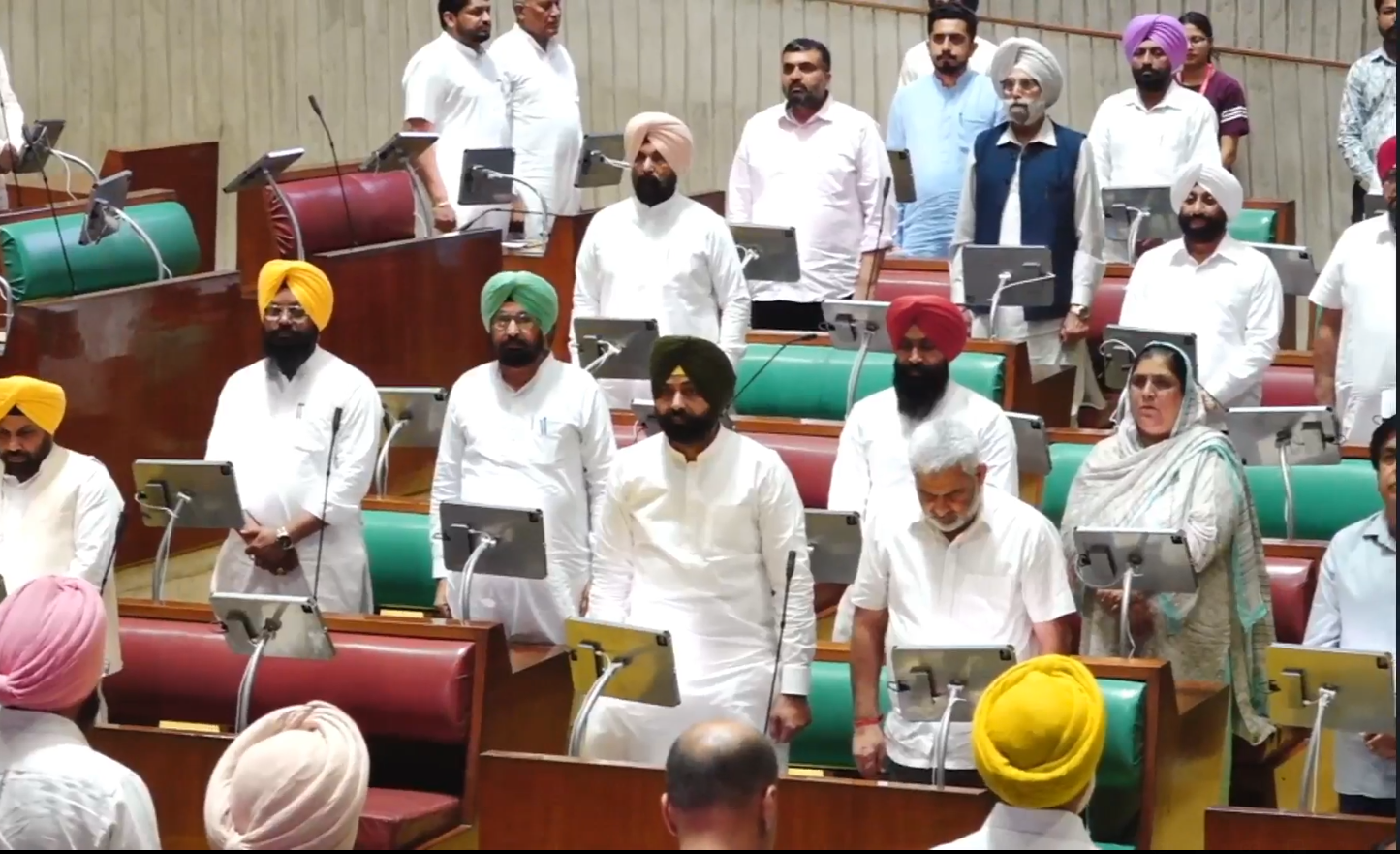 PUNJAB VIDHAN SABHA STARTS TODAY