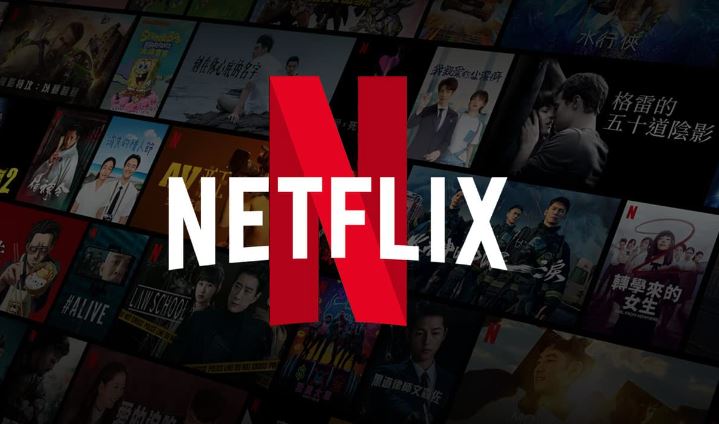 FREE NETFLIX SUBSCRIPTION